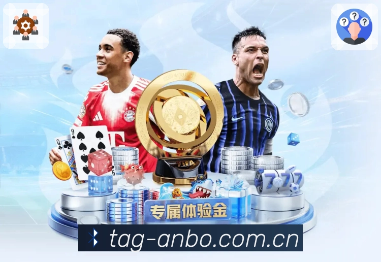 <strong>安博体育</strong>平台起源与团队介绍